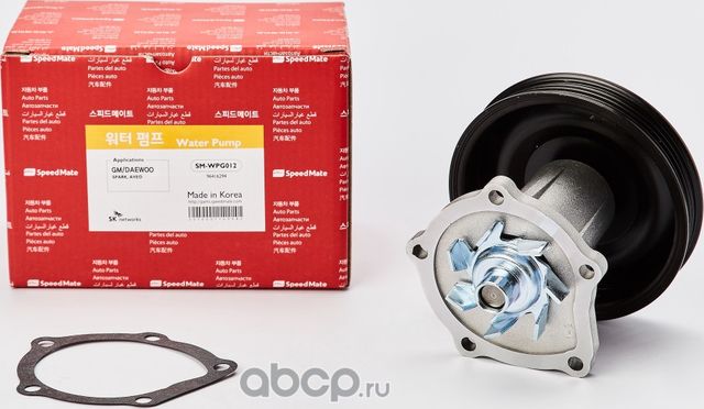 Помпа (водяной насос) SpeedMate для Chevrolet Spark III 2010-2016. Артикул SM-WPG012