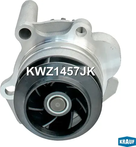 Помпа водяная Krauf. Артикул KWZ1457JK