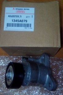 Натяжной ролик (натяжитель) приводного поликлинового ремня Mitsubishi. Артикул 1345A079