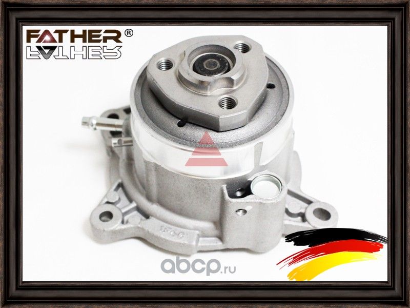 Водяной насос (Father). Артикул F3340R70