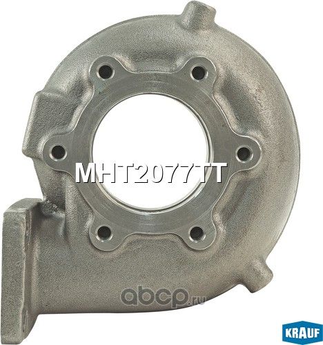 Корпус турбины (турбокомпрессора) Krauf. Артикул MHT2077TT