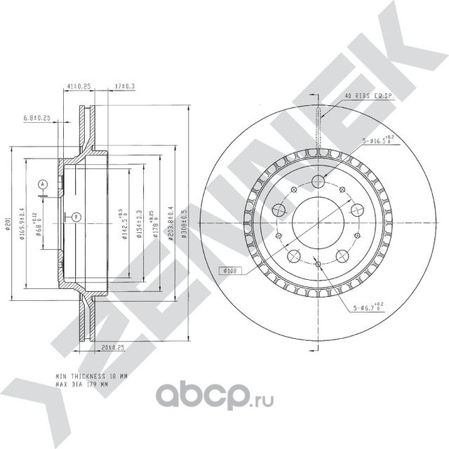 Диск тормозной задний VOLVO XC90 02-15 (Zennek). Артикул DBD0202