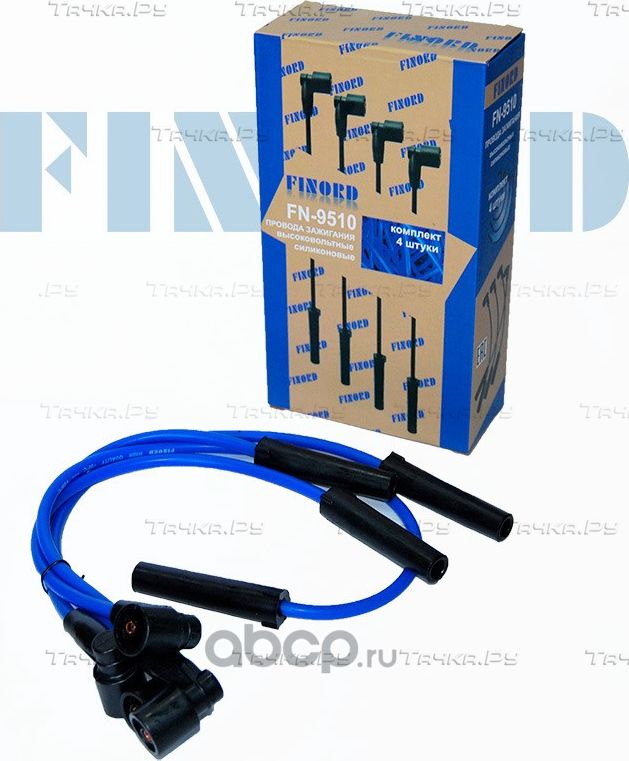 Высоковольтные провода FN-9510 для а/м ВАЗ 2110-2112 8V (Finord). Артикул FN9510