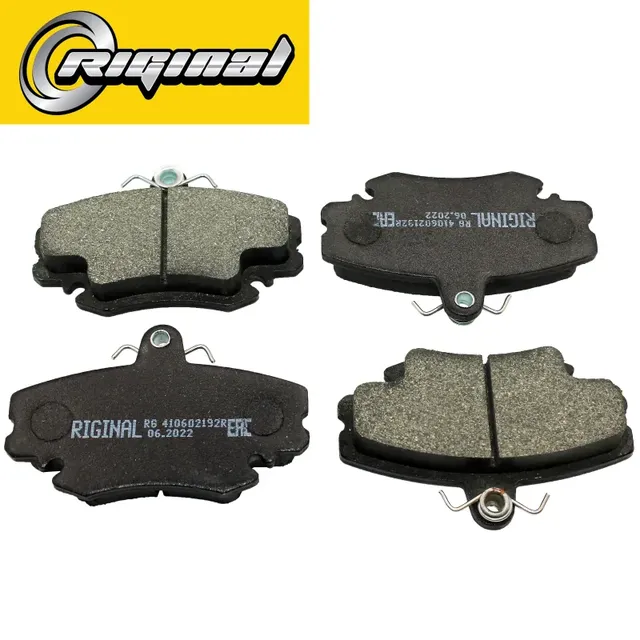 КОЛОДКА ТОРМОЗНАЯ ПЕРЕДНЯЯ КТ.4ШТ. RENAULT LOGAN (Riginal). Артикул RG410602192R