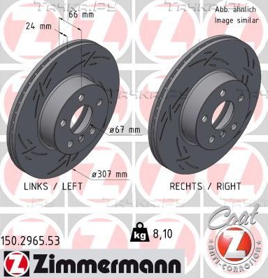 Тормозной диск Zimmermann Black Z. Артикул 150.2965.53