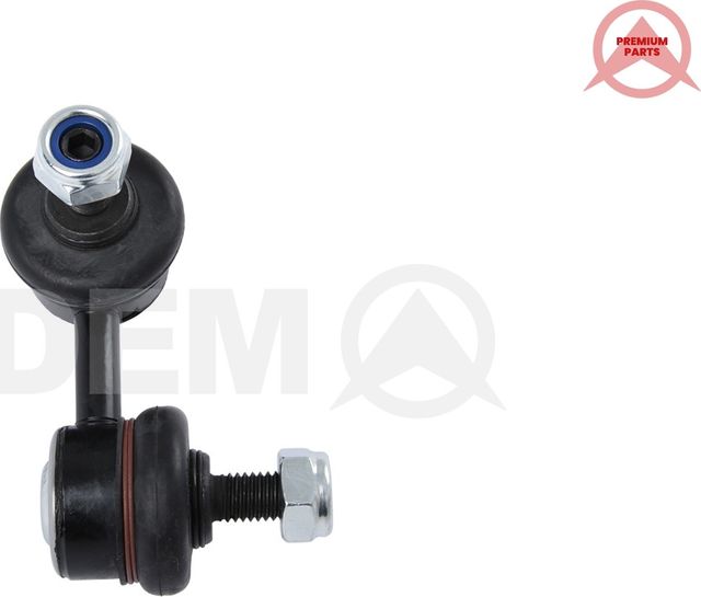 Стойка (тяга) стабилизатора Sidem. Артикул 47164