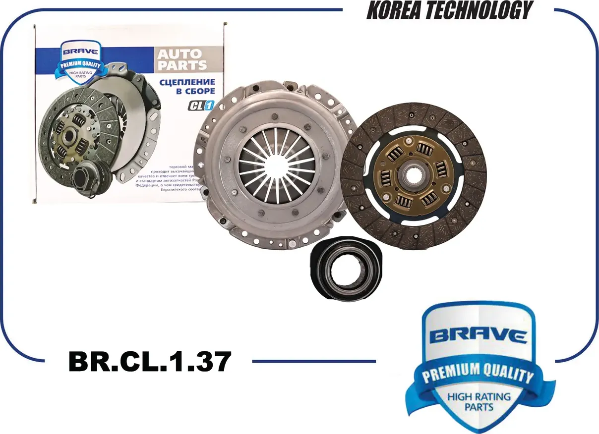 Сцепление в сборе [корзина+диск+выжимной] 7700749879 BR.CL.1.37 LADA Largus дв.1 (Brave). Артикул BRCL137