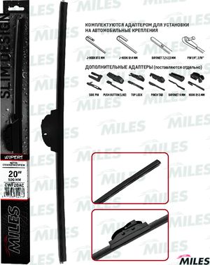 Щетка стеклоочистителя (дворник) Miles для Mitsubishi Pajero IV 2006-2025. Артикул CWF20AC