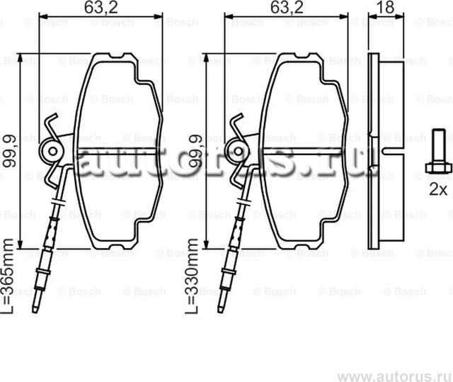 Колодки тормозные дисковые (Bosch). Артикул 0986461117