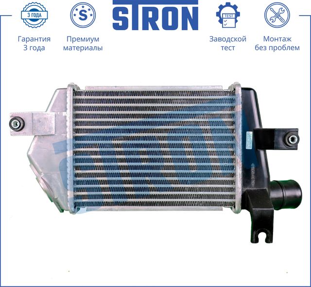 Интеркулер Stron для Mitsubishi L200 IV 2005-2015. Артикул STR5003