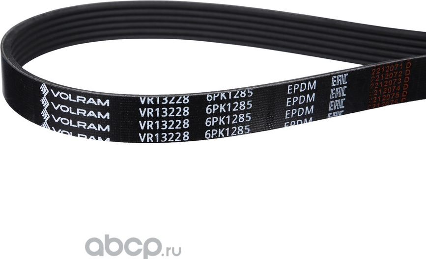 РЕМЕНЬ ПОЛИКЛИНОВОЙ (6PK1285) HYUNDAI KIA, VW (VOLRAM). Артикул VR13228