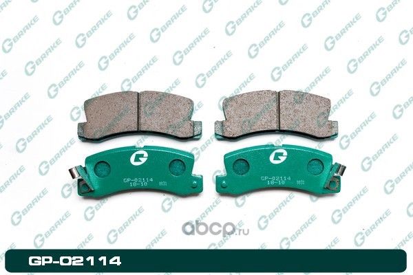 Колодки тормозные дисковые (G-Brake). Артикул GP02114