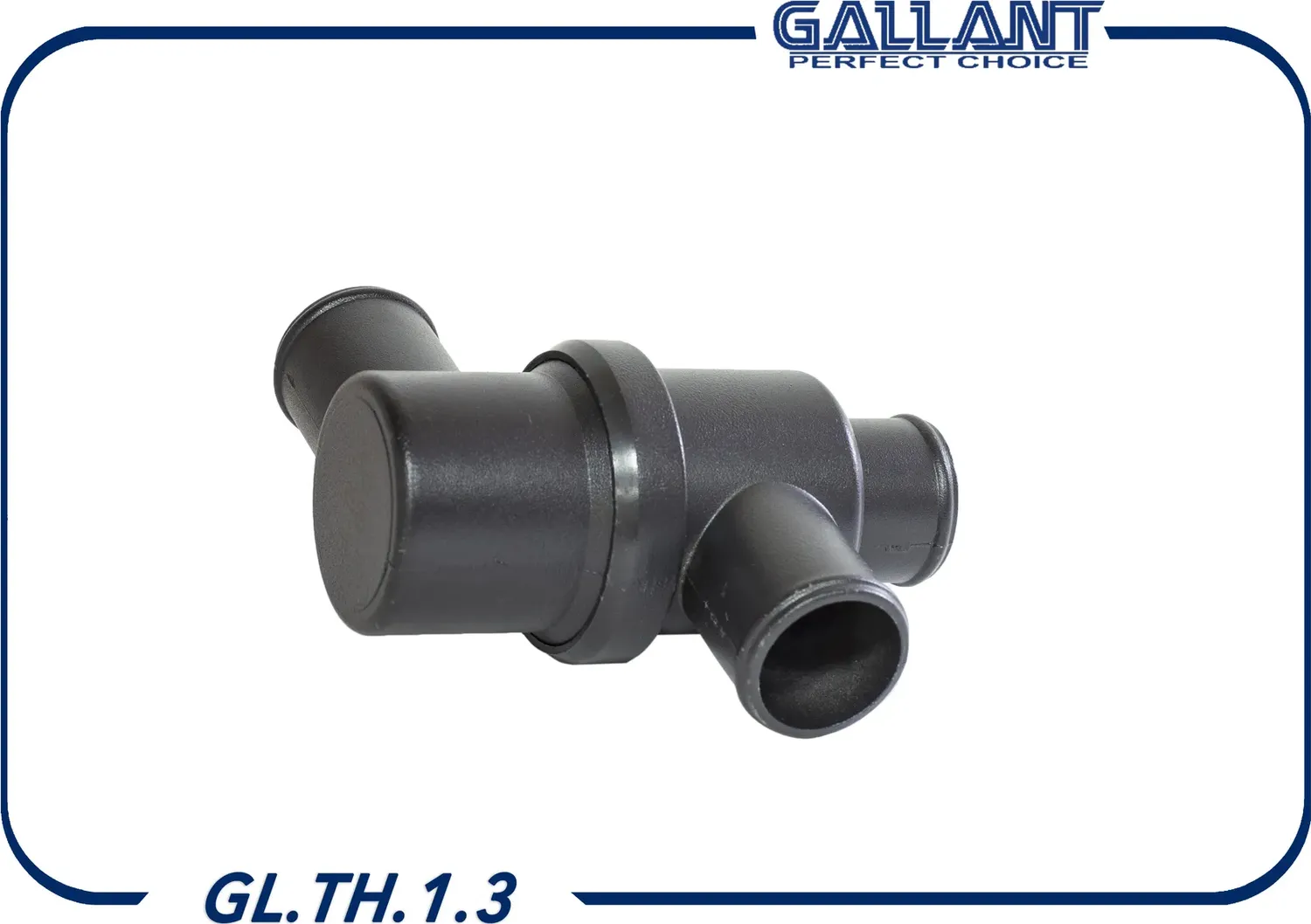 Термостат (Gallant). Артикул GLTH13