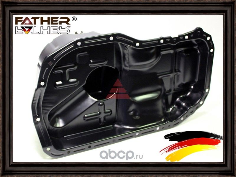 Масляный поддон (Father). Артикул F1410R87