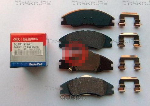 Тормозные колодки Hyundai / KIA. Артикул 581012FA20