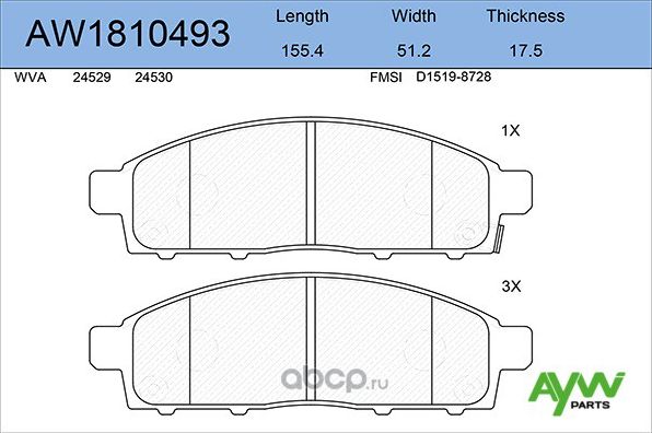 Колодки тормозные передние MITSUBISHI L200 2.5D 05> / Pajero Sport 2.5D-3.0 08 (Aywiparts). Артикул AW1810493