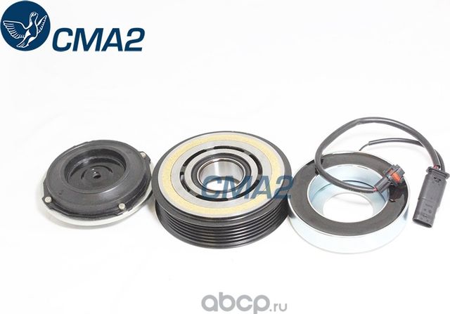Муфта в сборе A0008303202 (Cma2). Артикул C21513MA