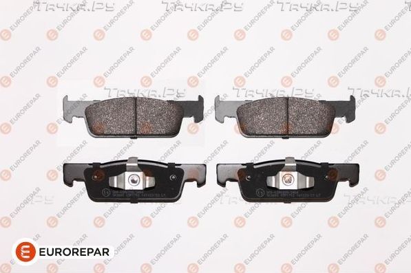 Тормозные колодки Eurorepar. Артикул 1623056780