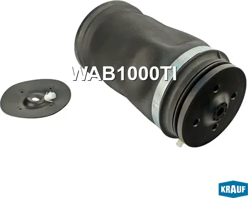 Пневмобаллон (Krauf) Krauf. Артикул WAB1000TI