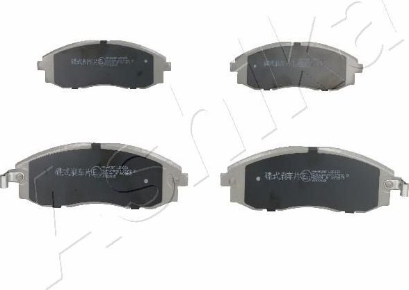 Тормозные колодки ASHIKA. Артикул 50-H0-002