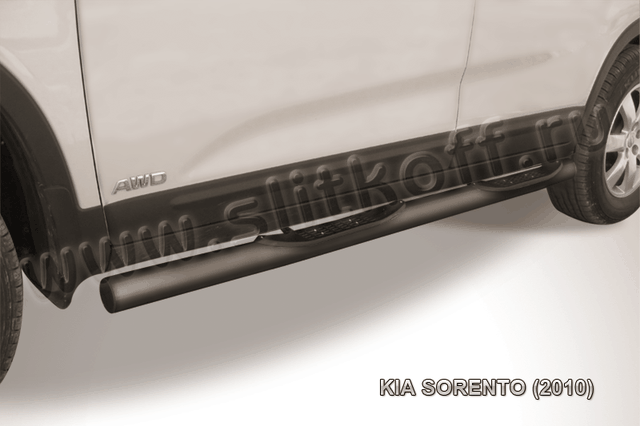 Пороги Slitkoff труба d76 с проступью ЧЕРНЫЕ матовые для Kia Sorento II 2009-2012. Артикул KS10-006B