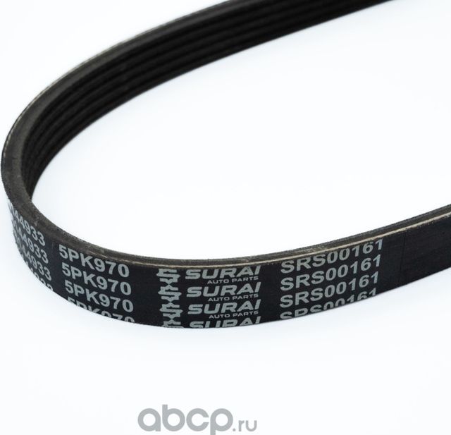 Ремень привод. Daewoo Nexia (94-) 1.5i ГУР (5PK0970) (SRS 00161) SURAI Surai. Артикул SRS00161