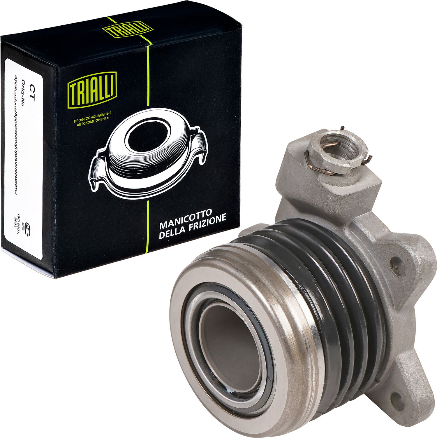 Выжимной подшипник сцепления Trialli. Артикул CT 3008