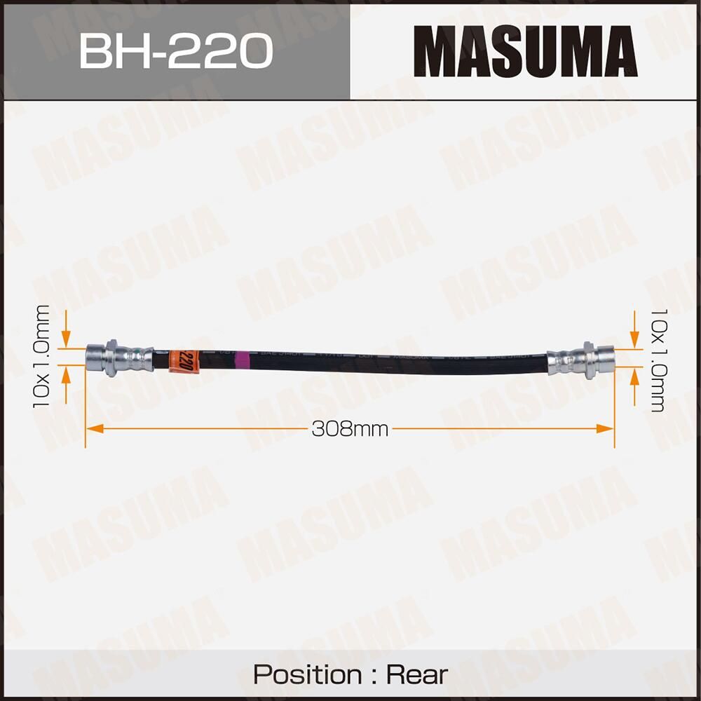 Тормозной шланг Masuma. Артикул BH-220