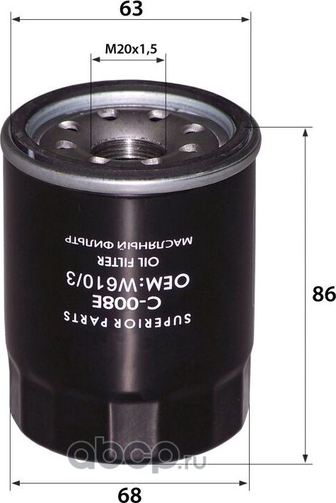 C-008E OJE15-14-302 (фильтр масляный) (RB-Exide). Артикул C008E