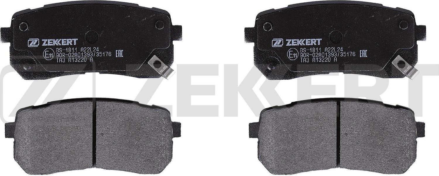 Тормозные колодки Zekkert. Артикул BS-1811