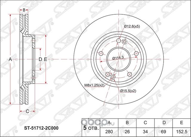 ДИСК ТОРМОЗНОЙ ПЕРЕДНИЙ HYUNDAI TUCSON 06-I30 09- (SAT). Артикул ST517122C000