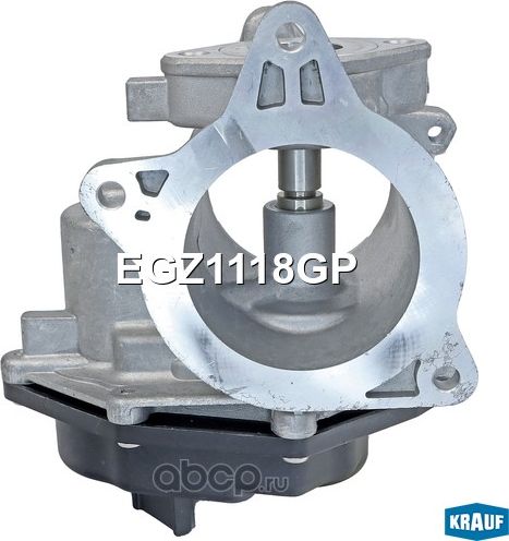 Клапан рециркуляции ОГ Krauf. Артикул EGZ1118GP