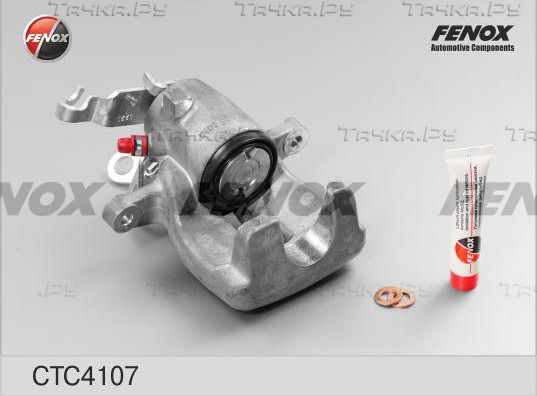 Тормозной суппорт Fenox задний левый для Volkswagen Touran II 2010-2015. Артикул CTC4107