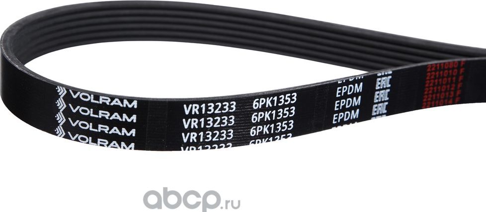 РЕМЕНЬ ПОЛИКЛИНОВОЙ (6PK1353) FORD (VOLRAM). Артикул VR13233