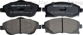 Тормозные колодки Zentparts. Артикул Z07399