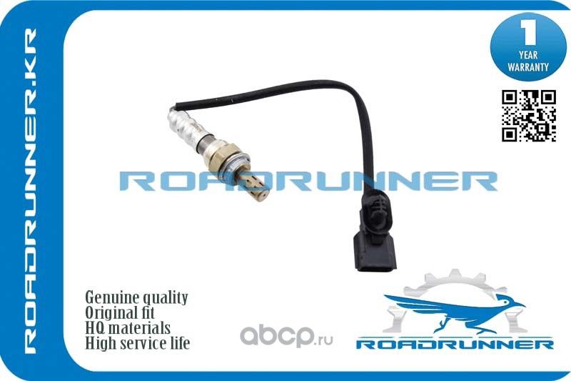 Кислородный датчик 300MM, , шт (Roadrunner). Артикул RR226A04AA0A
