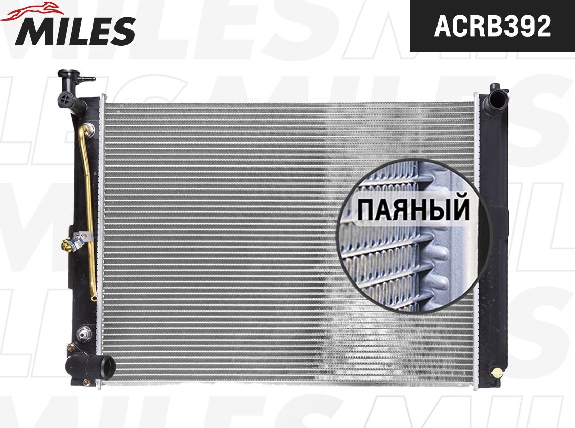 Радиатор охлаждения двигателя Miles (алюминий). Артикул ACRB392