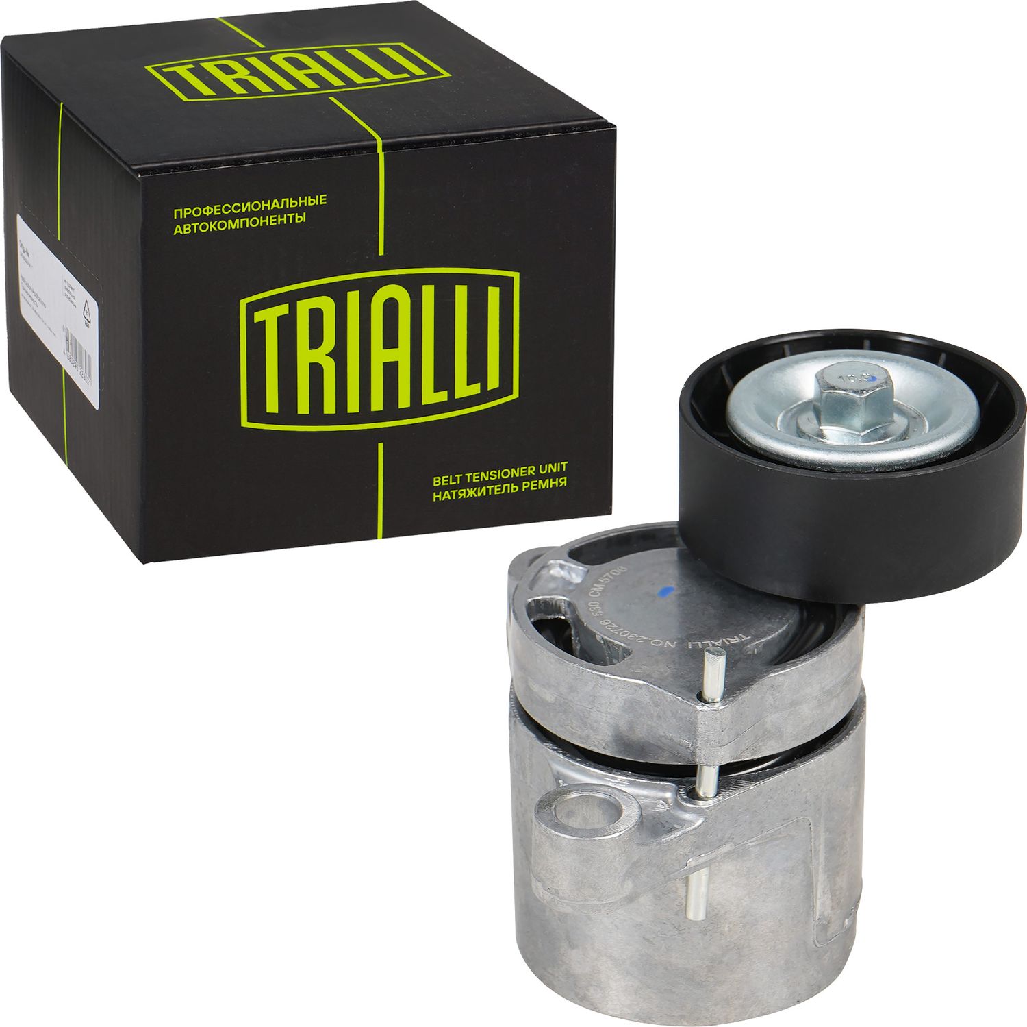Натяжной ролик (натяжитель) приводного клинового зубчатого ремня Trialli. Артикул CM 5706