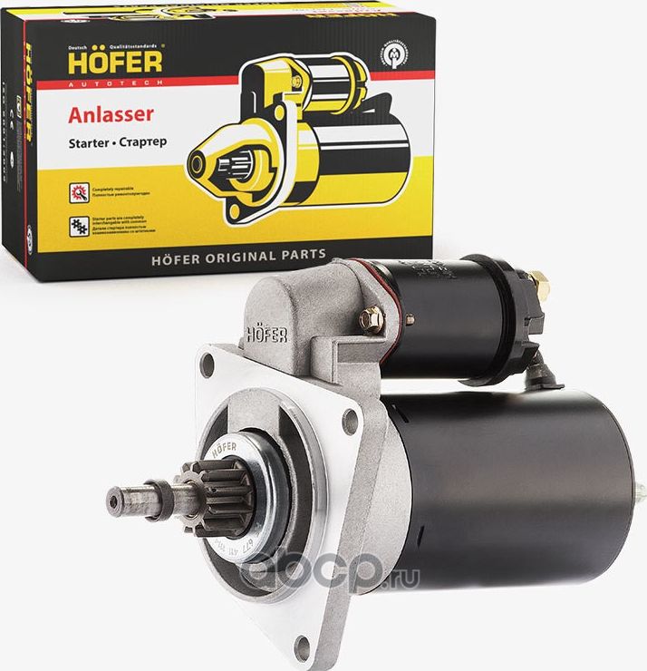 Стартер ВАЗ 2108 (1.55 кВт, редукторный, 5712.3708) (Hofer). Артикул HF690104