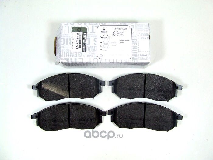 Тормозные колодки Renault. Артикул 410603072R