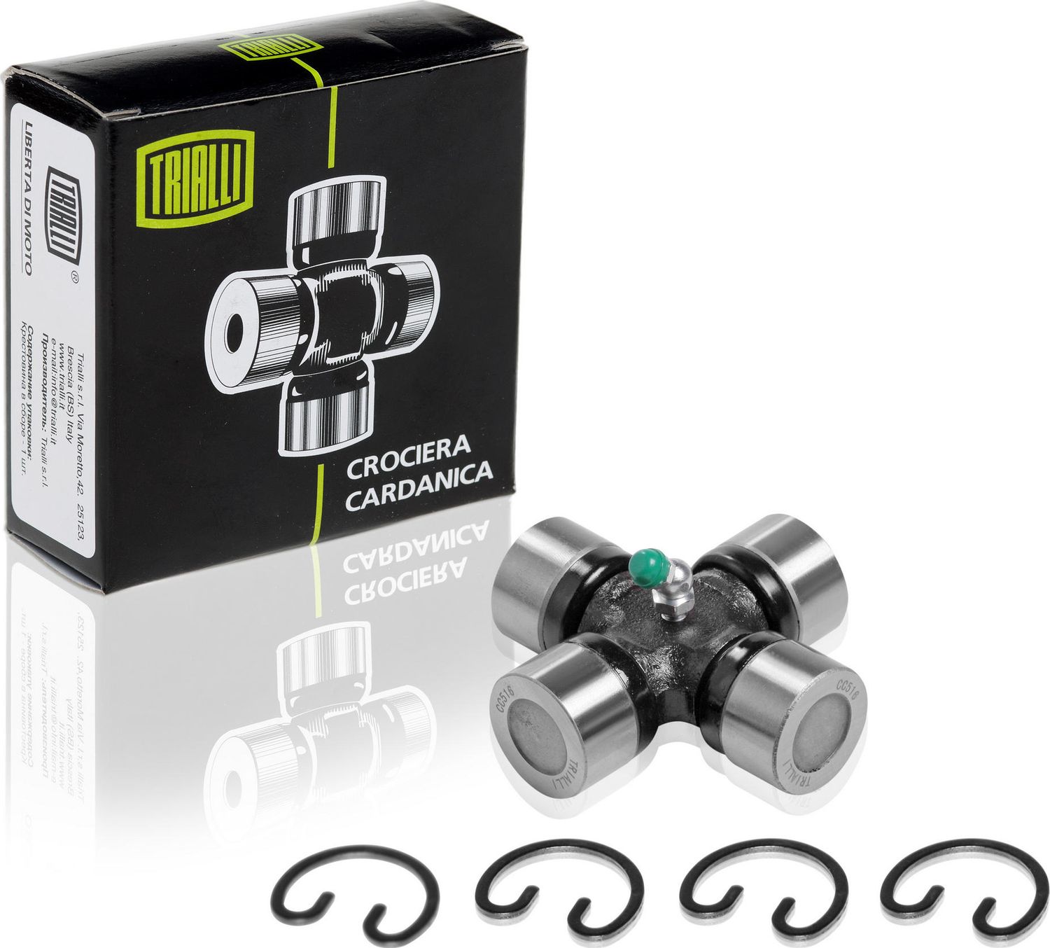 Крестовина карданного вала Trialli. Артикул CC 516