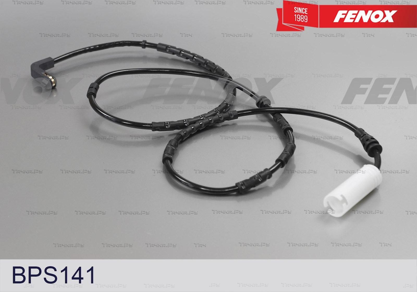 Датчик износа тормозных колодок Fenox. Артикул BPS141
