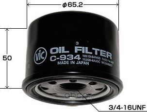 Фильтр масляный C-934 Vic VIC. Артикул C934