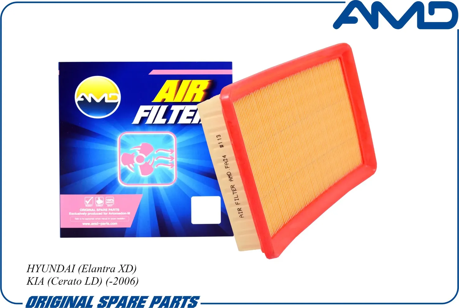 Фильтр воздушный (AMD). Артикул AMD.FA24