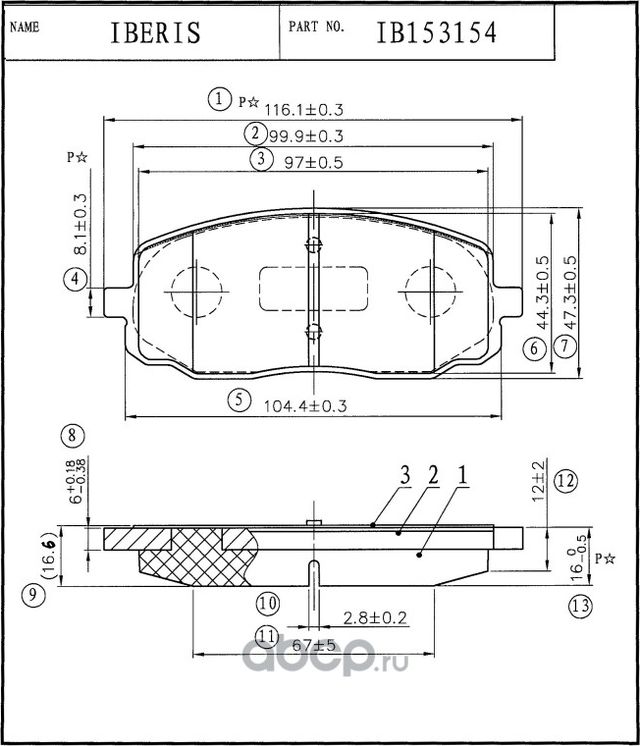 КОЛОДКИ ТОРМОЗНЫЕ ПЕР К-Т HYUNDAI I20 (PB,PBT), PICANTO (BA) (Iberis). Артикул IB153154 