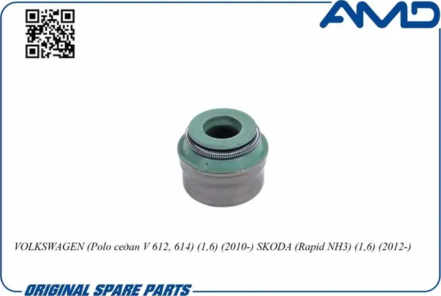 Колпачок маслосъемный VW Polo седан V 612, 614 1,6 2010- SKODA Rapid NH3 1,6 201 (AMD). Артикул AMD.SVS142