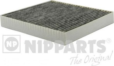 Салонный фильтр Nipparts для Mitsubishi Outlander III 2012-2024. Артикул N1345010