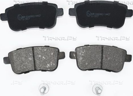 Тормозные колодки ASAM задние для Renault Megane III 2008-2016. Артикул 74232
