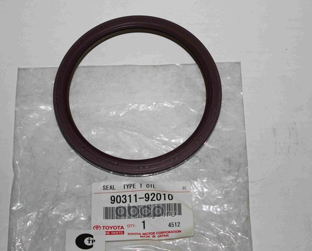 Сальник коленвала Toyota. Артикул 9031192010