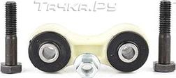 Стойка (тяга) стабилизатора BSG задняя для Volkswagen Passat B5 1996-2000. Артикул BSG 90-310-146